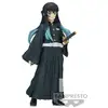 Image de Figura Demon Slayer Muichiro Tokito Vol 44