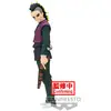 Image de Figura Demon Slayer Genya Shinazugawa Vol 44