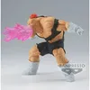 Image de Figurine - Banpresto - Dragon Ball Z G X Materia - 20 cm - Design détaillé - Articulée
