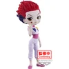Image de Figura Qposket Hunterxhunter Hisoka Morow