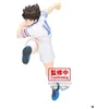 Image de Figurine Vibration Stars - Captain Tsubasa - Ozora Tsubasa