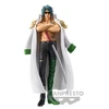 Image de Figurine Dxf The Grandline Series-extra - One Piece - Aramaki BANPRESTO