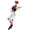 Image de Figurine Banpresto Hunter X Hunter Vibration Stars Hyskoa 18 Cm