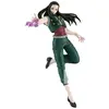 Image de Figurine Banpresto Hunter X Hunter Vibration Stars Yellmi 17 Cm