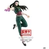 Image de Figurine Vibration Stars - Hunter X Hunter - Yellmi