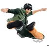 Image de Figurine Vibration Stars - Naruto Shippuden - Might Guy
