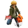 Image de Figurine - Chainsaw Man - Denji & Pochita - 14cm - PVC - Vibration Stars