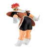 Image de Figurine Banpresto Dragon Ball Z Solid Edge Works Recome Vol.20 14 Cm