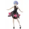 Image de Figurine Banpresto Re: Zero Starting Life In Another World Robe Morning Star De Rem 20 Cm