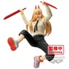 Image de Figurine Banpresto Chainsaw Man Vibration Stars Power Ii 12 Cm