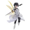Image de Figurine - Banpresto - Vibration Star Hinata Sakaguchi - 20 cm - Peinte à la main - Pose dynamique