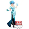 Image de Figurine Scintillante Et Glamour Rem Re:zero Commen ant Sa Vie Dans Un Autre Monde 23 Cm