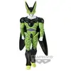 Image de Figure À Collectionner Dragon Ball Edge Works - Cell Multicouleur (multicouleur) Plastique (plastique)