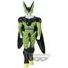 Image de Figurine - Banpresto - Perfect Cell - 20 cm - Bio-mécanique - Dragon Ball Z