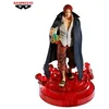 Image de Figurine - One Piece - Shanks Le Roux - 23 cm - PVC - Détails soignés