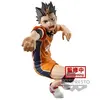 Image de Figurine Banpresto : Haikyu Posant Yu Nishinoya