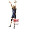 Image de Figurine Banpresto : Ha kyu Posant Kei Tsukishima