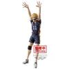 Image de Figurine - Banpresto - Kei Tsukishima - 18 cm - PVC - Posing Figure