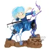Image de Figurine Banpresto : Cette Fois Ou Je Me Suis Reincarne En Slime Effet Temp te Rimuru
