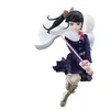 Image de Figurine - BANPRESTO - Kanao Tsuyuri - PVC - 14 cm - Vibration Stars