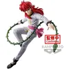 Image de Figurine Banpresto Yuyu Hakusho Bujutsukai Kurama