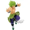 Image de Figurine Dragon Ball Super - Broly BANPRESTO