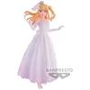 Image de Figurine - Educa Borras - Oshi No Ko - Ruby Bridal Dress - Rose - Pour enfants et collectionneurs