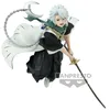 Image de Figure À Collectionner Bandai Bleach Vibration Stars - Toushiro Hitsugaya