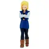 Image de Figurine Banpresto Dragon Ball Z Solid Edge Works Android 18 17 Cm