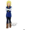 Image de Figurine - Banpresto - Android 18 Solid Edge Work - Détails exceptionnels - Design fidèle - Couleurs vives
