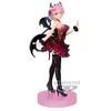 Image de Figure À Collectionner Bandai Re:zero Espresto Clear&dressy - Ram Multicouleur (multicouleur) Plastique (plastique)