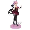 Image de Figurine daction - BANPRESTO - Ram - 22 cm - PVC - Édition spéciale couleur