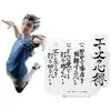 Image de Figurine Banpresto Haikyu !! Kotaro Bokuto 16cm