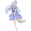 Image de Figurine daction - BANPRESTO - Elmesia - 21 cm - PVC - Multicolore