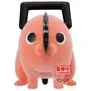 Image de Figurine Banpresto Chainsaw Man Fluffy Puffy Pochita Ii Ver.a 7 Cm