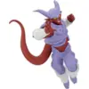 Image de Figurine De Collection Banpresto Janemba 16 Cm Pvc - Fait À La Main