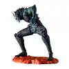 Image de Figurine Banpresto Kaiju No. 8 Kaiju N  8 L'anime 11cm