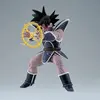 Image de Figurine Banpresto Dragon Ball Z Gxmateria Turles 14 Cm