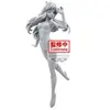 Image de Figurine A Paillettes Lum - Glamours Urusai Yatsura