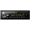Image de Autoradio - Pioneer - MVH-X580DAB - Bluetooth - USB - DAB/DAB+