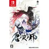 Image de Oninaki [Import Japonais] Switch en occasion ou reconditionné