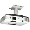 Image de Fixation au plafond EPSON ELPMB22 pour Projecteur - Kit de montage