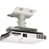 Image de Epson ELPPT01 - composant de montage