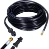 Image de Tuyau nettoyage canalisation Sillar pour Karcher K2 K3 K4 K5 K6 K7 20 m 155 bar