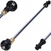 Image de Lance de Nettoyeur Haute Pression Lance plate pour laveuses Karcher K2 Karcher K3 Karcher K4 Karcher K5 Karcher K6 Karcher K7