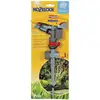 Image de Arroseur Rotatif Canon Surface 450m² Pelouse et Plante établie HOZELOCK