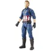 Image de Figurine Titan 30cm - Captain America - Avengers Infinity War - Marvel