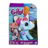 Image de Pound Puppies Plush Frr Hoppin Topper en occasion ou reconditionné