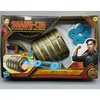 Image de Hasbro Marvel Shang-chi And The Legend Of The Ten Rings - Blaster