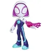 Image de Figurine - HASBRO - F3987 - 23 cm - Ghost Spider - Multicolore